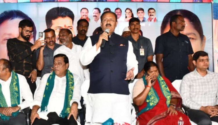 welfare and development works