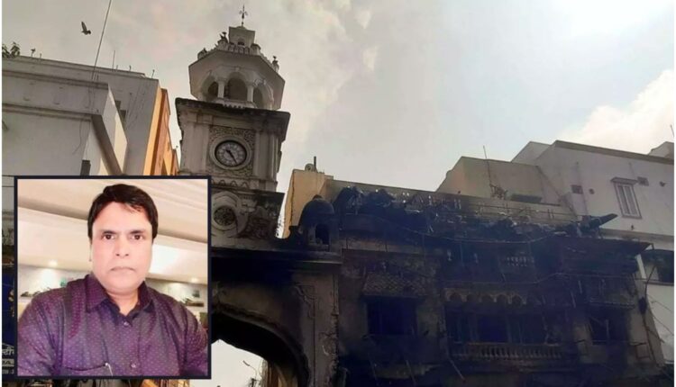 Shahalibanda fire second victim