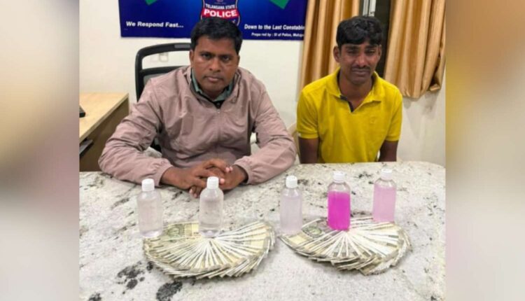 Siddipet bribery case