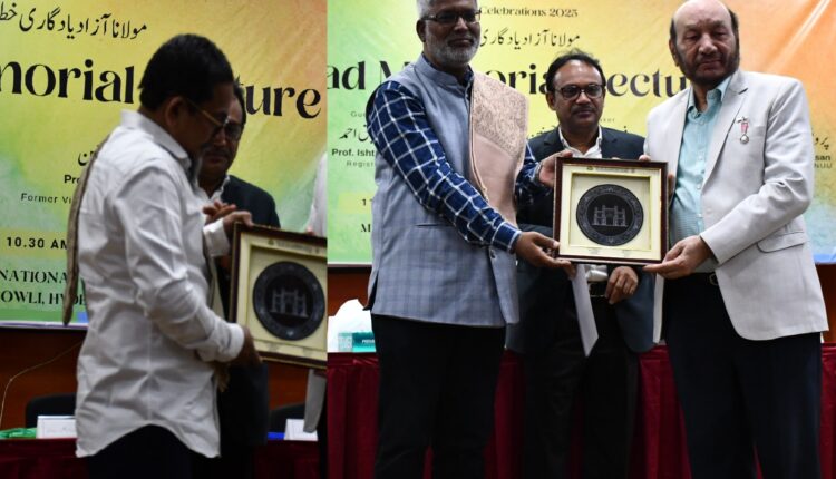 Sitara-e-Sahafat Award 2025