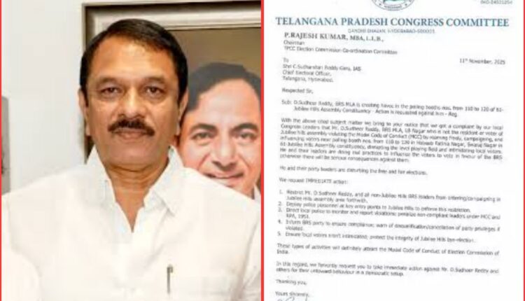 Sudheer Reddy poll code violation