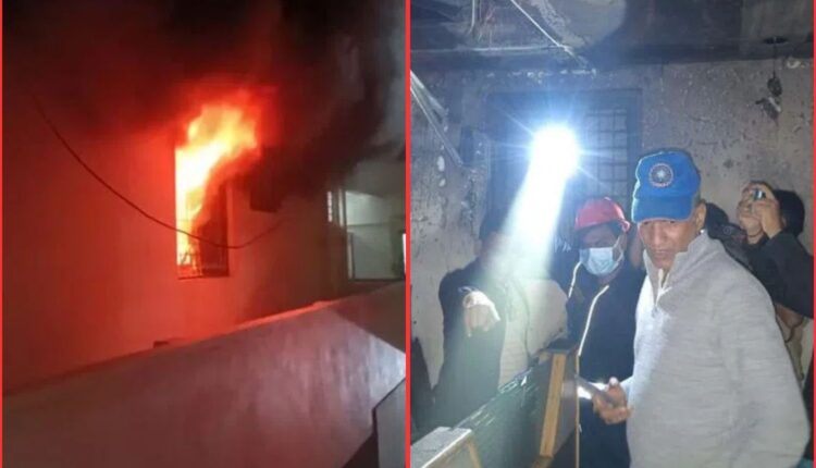 Telangana Grameena Bank