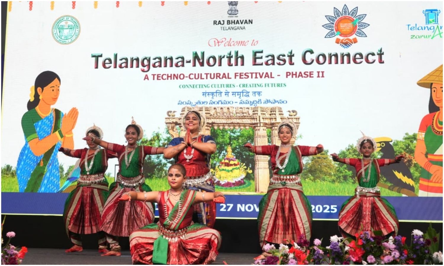 Telangana North East Connect2