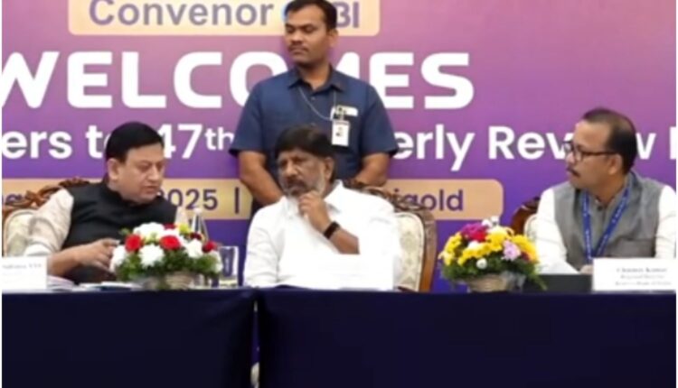 Telangana Rising 2047