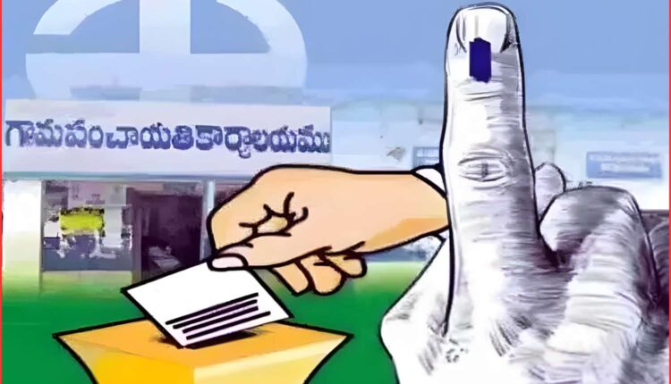 Telangana Sarpanch elections