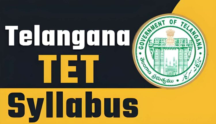 Telangana TET syllabus changes