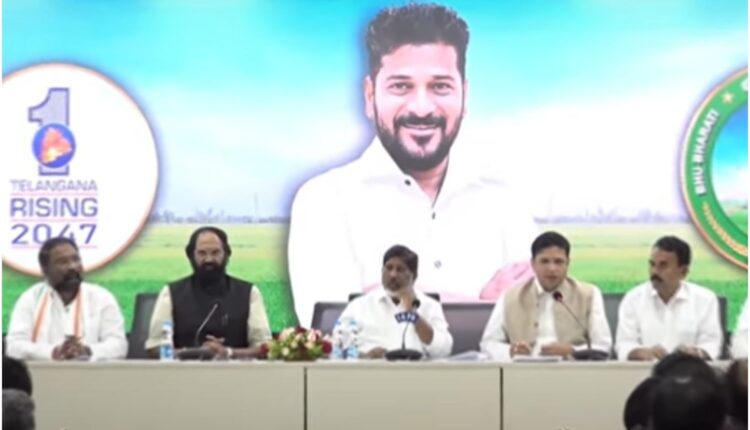 Telangana cabinet decisions