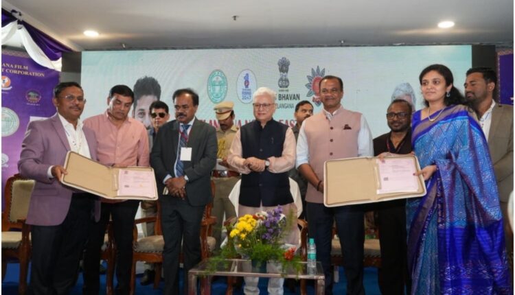 Telangana film festival