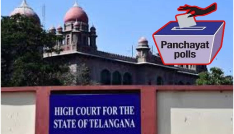 Telangana sarpanch elections