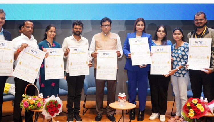 World Telugu IT Conference 2025