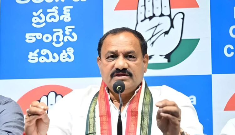 Youth Congress future