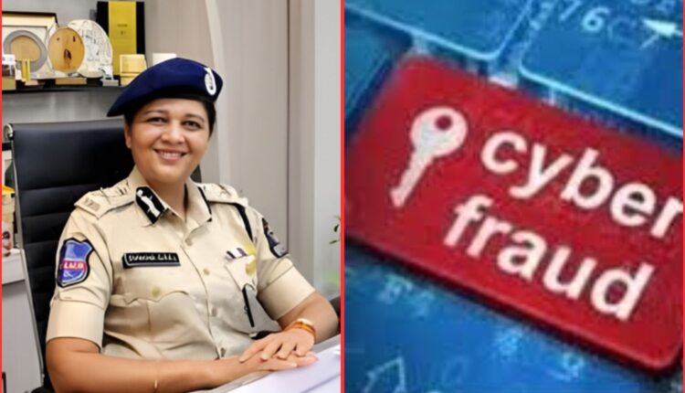 cyber fraud