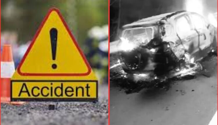 dual car accidents