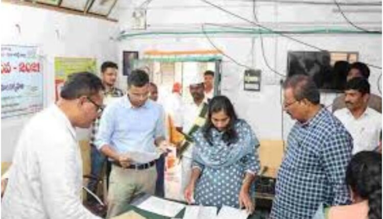 rangareddy nominations process