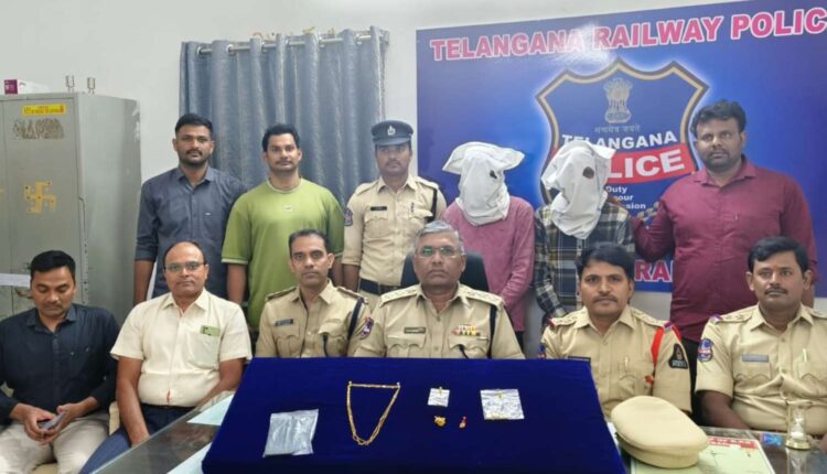 train theft gang arrested