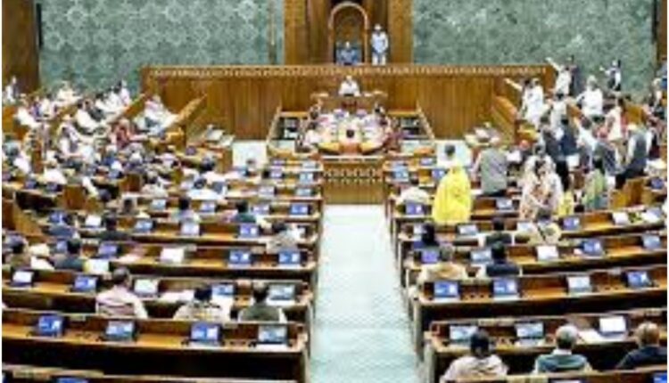 Parliament winter session