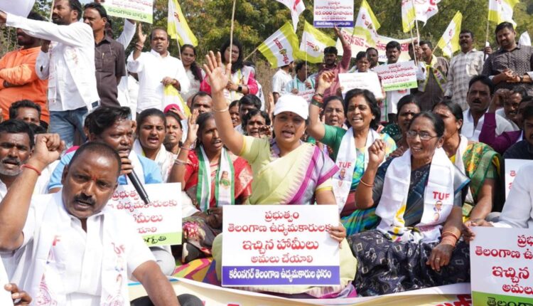 250 sq yards for Telangana activists