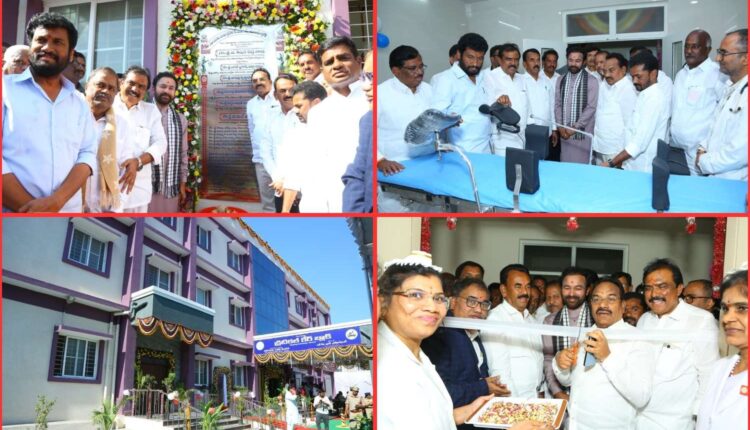 Adilabad critical care unit