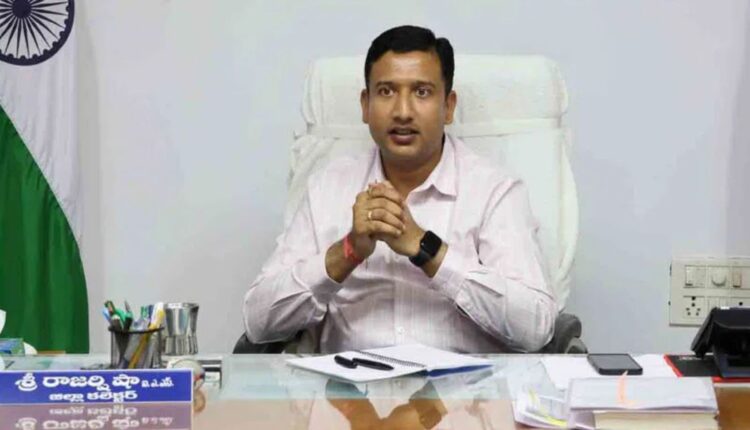 Adilabad school timings