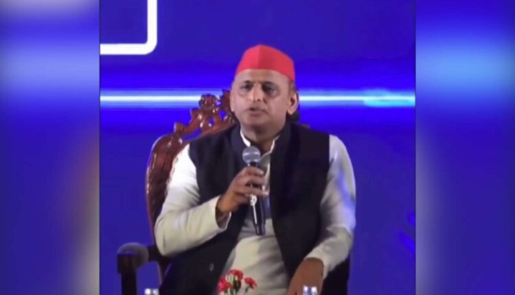 Akhilesh Yadav using AI
