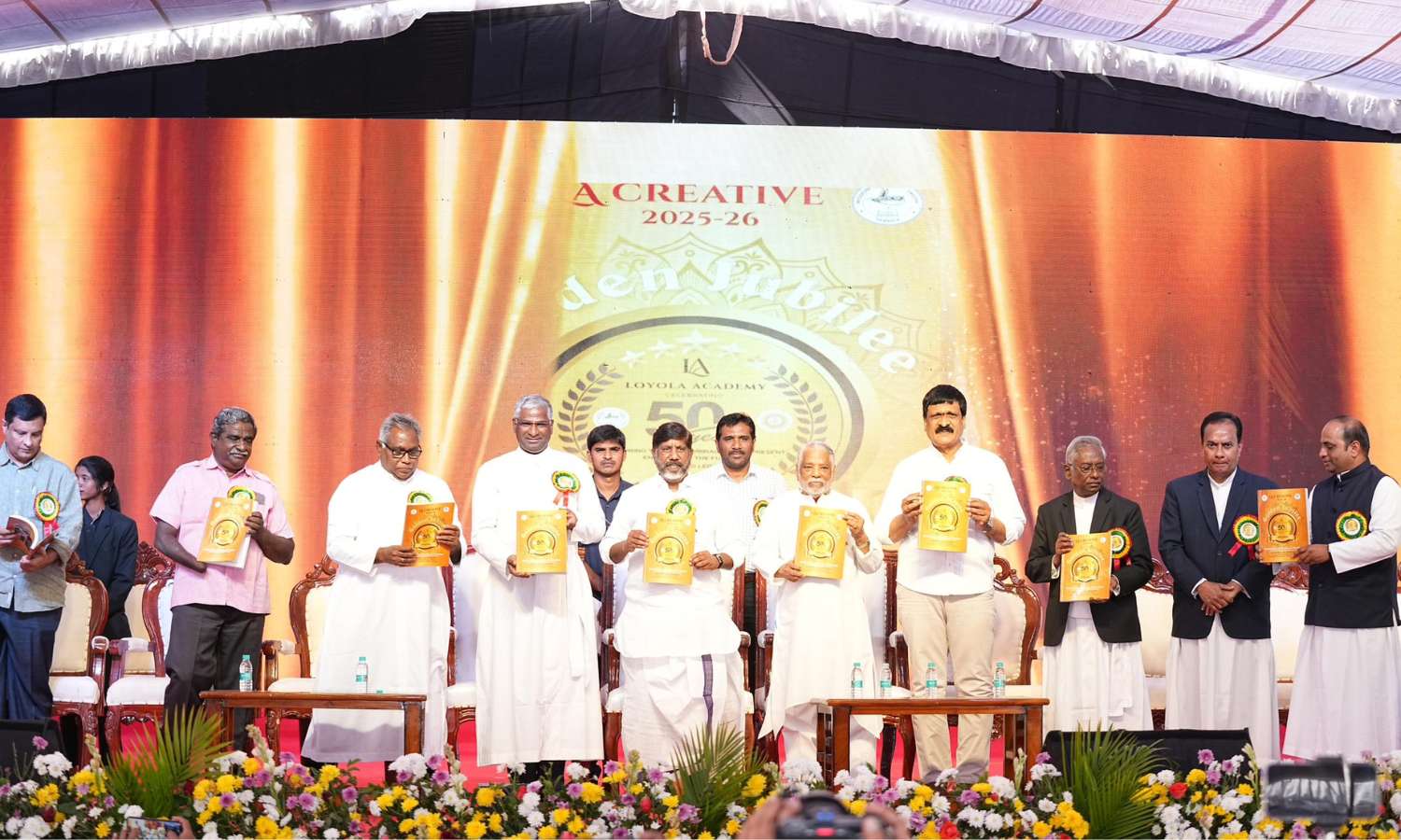 Bhatti Vikramarka education