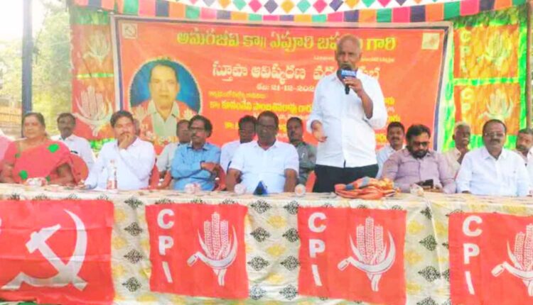 CPI hits back at Revanth Reddy over Communists remark