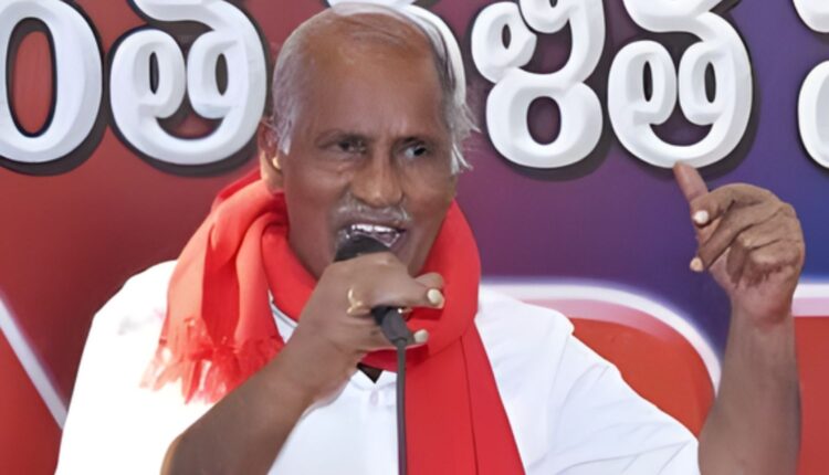 CPI centenary meeting