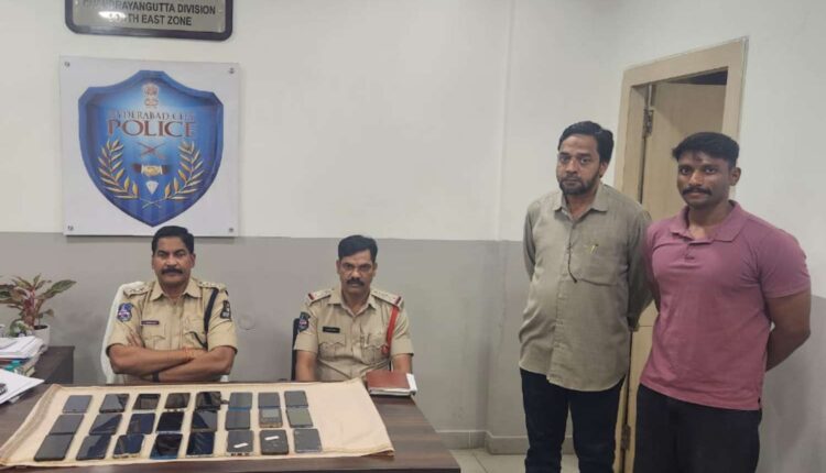 Chandrayangutta missing mobile phones