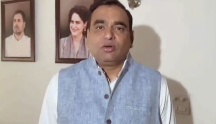 Congress MP criticises BJP