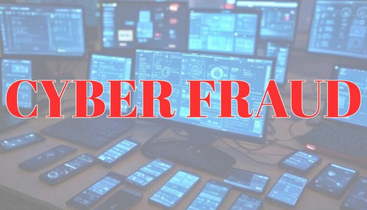 Rachakonda inspector falls prey to cyber fraud