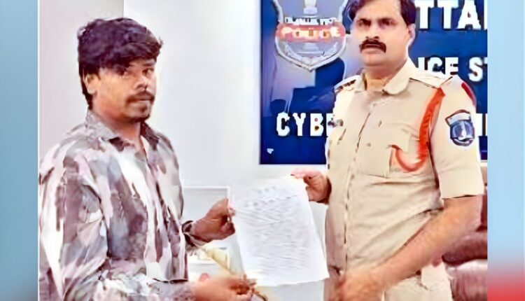 Cyberabad Police