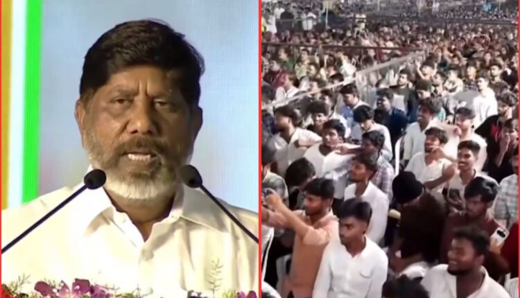 Earth Sciences University