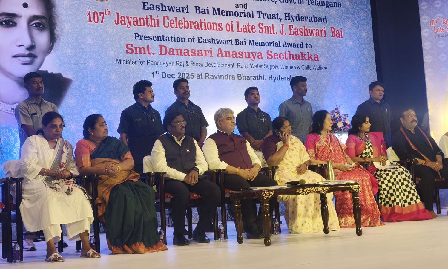 Eshwari Bai Jayanthi celebrations