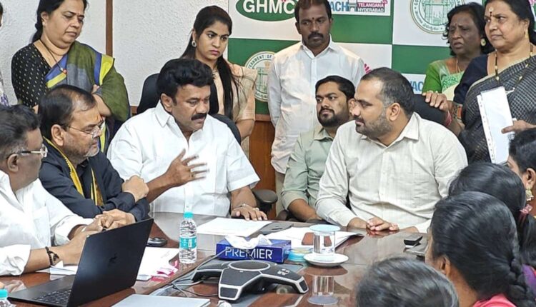 GHMC division delimitation