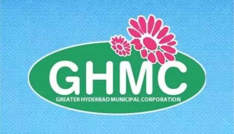 GHMC transfers 60 engineers