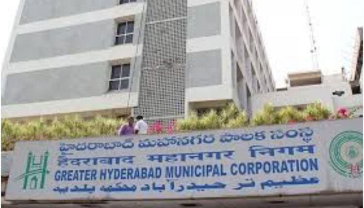 GHMC ward redivision
