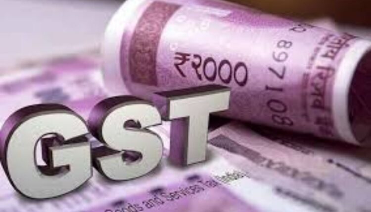 GST slab changes