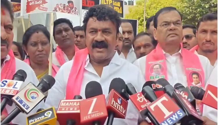 HILTP land allotment