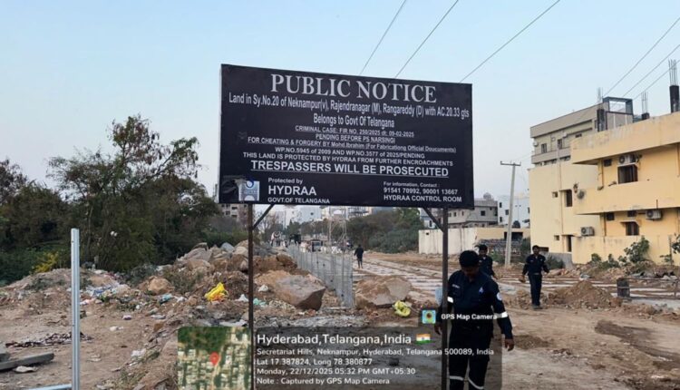 HYDRAA encroachment Neknampur