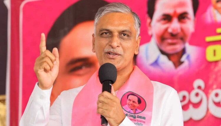 Harish Rao