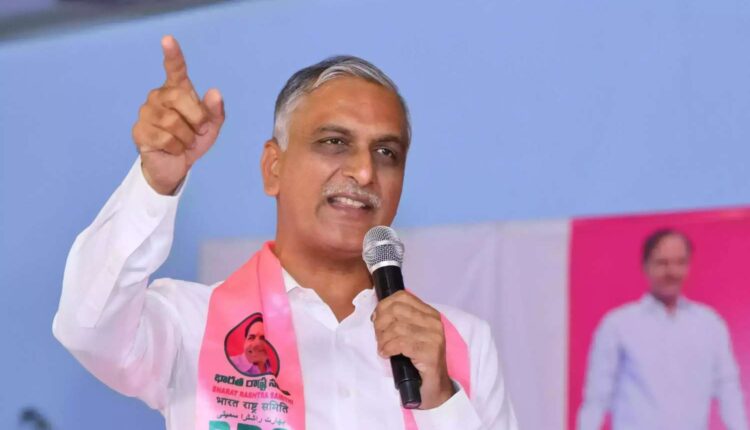 Harish Rao letter Speaker