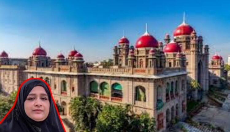 Heera Group fine