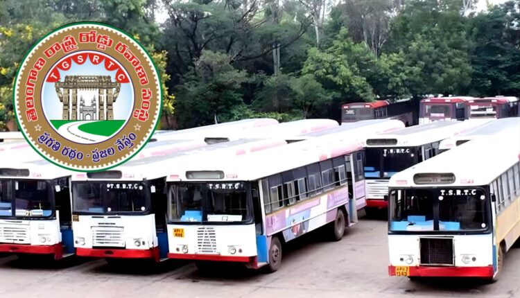 Hyderabad Connect bus service