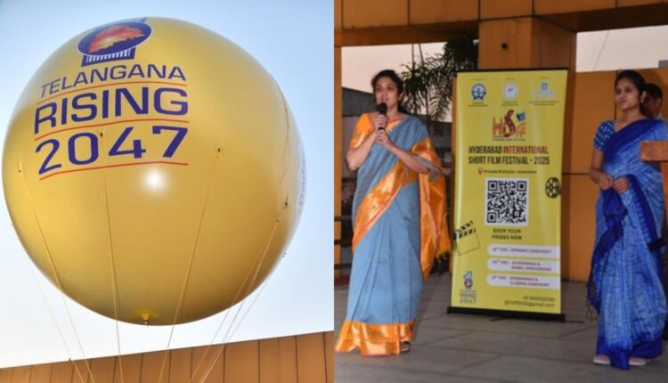 Hyderabad International Short Film Festival