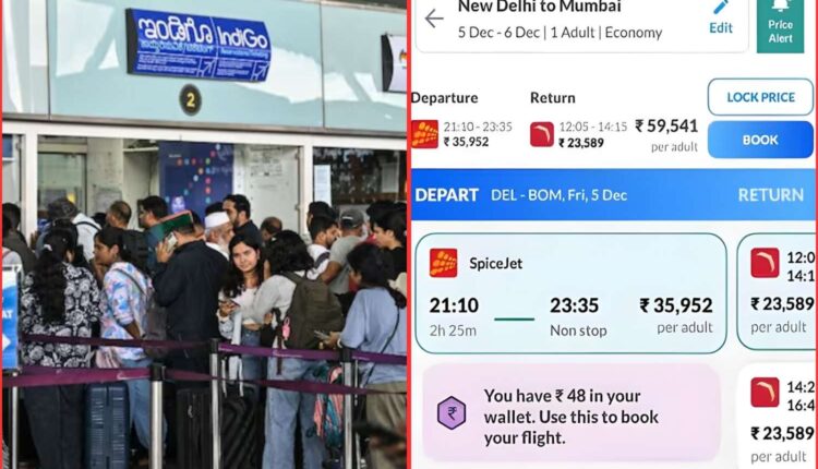 IndiGo flight crisis