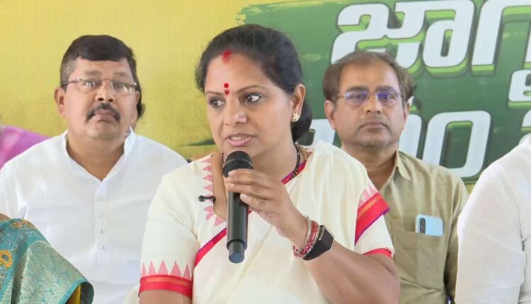 Jagruthi 2029 Assembly elections