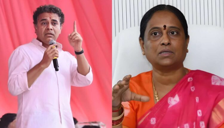KTR defamation case
