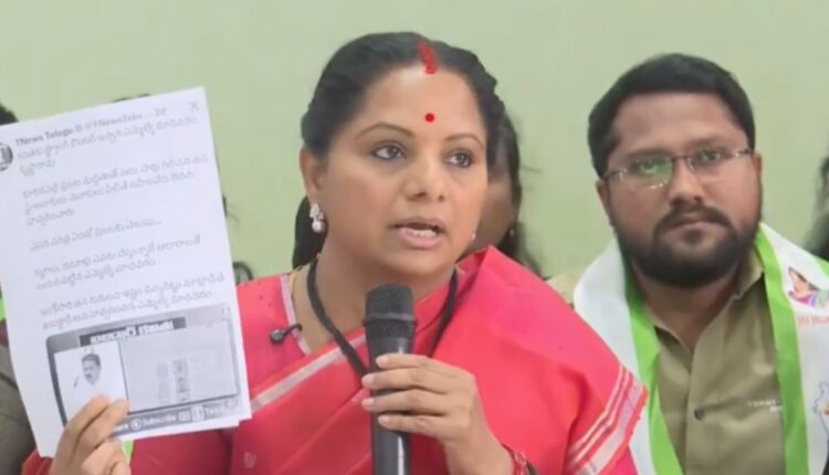 Kavitha warns BRS