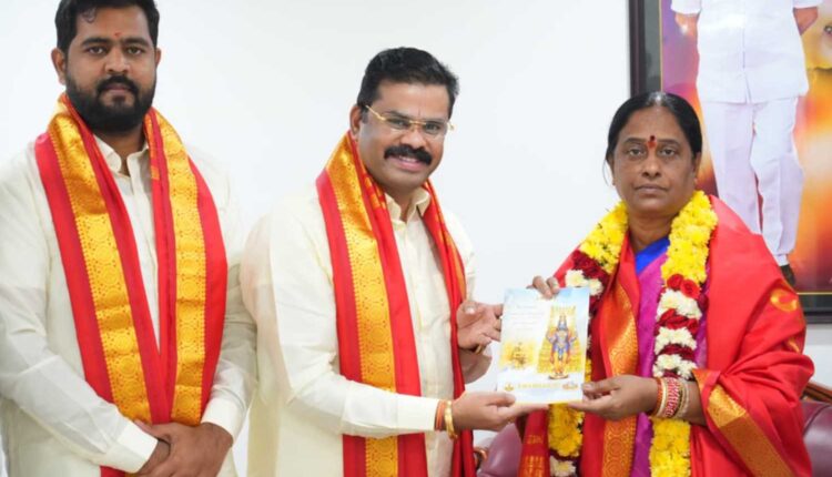 Konda Surekha invited to Swarnagiri Vaikuntha Ekadashi