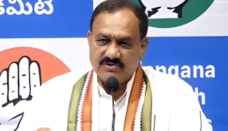 Mahesh Kumar Goud DCCs